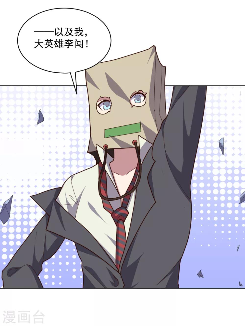 第 26 页