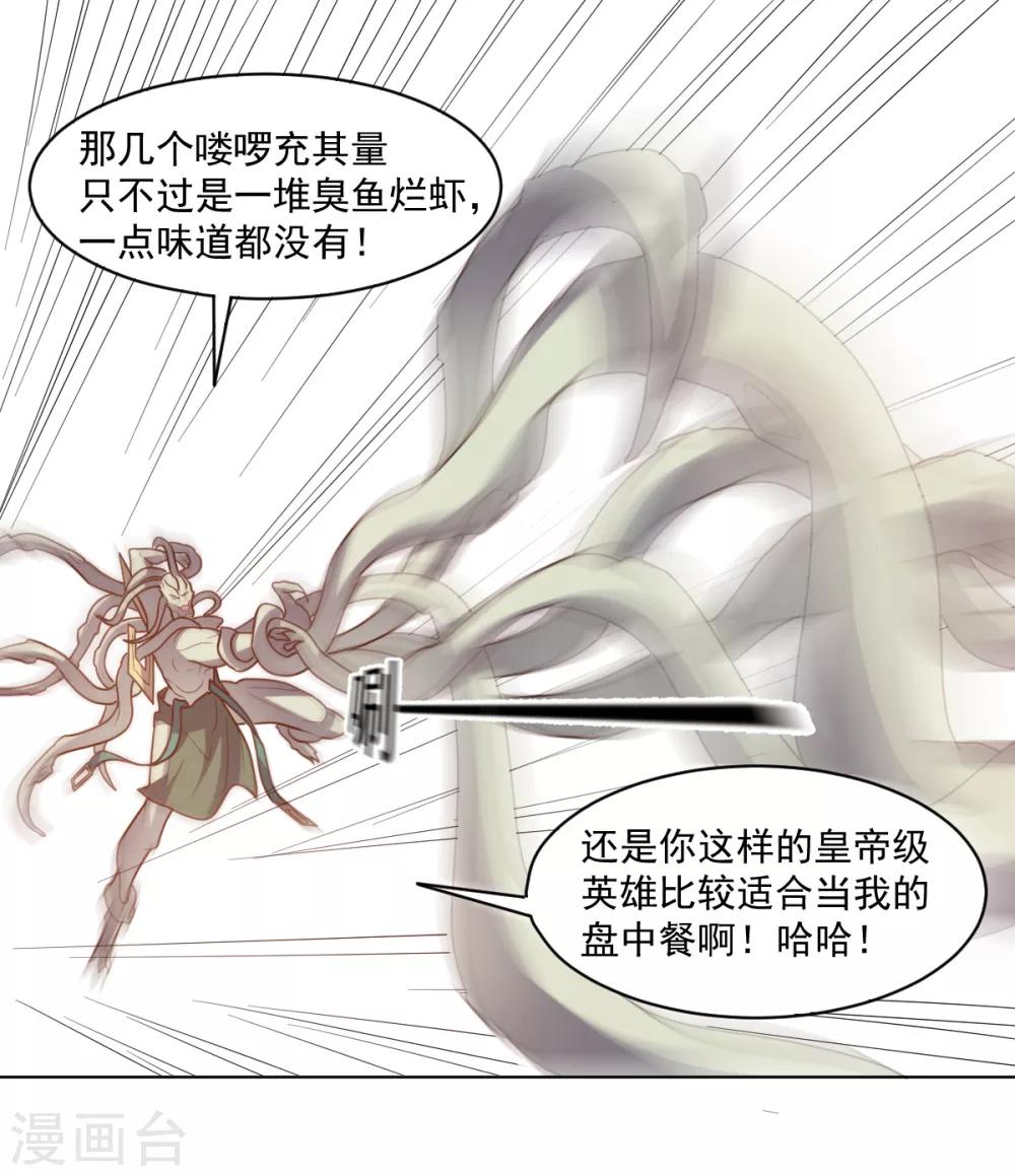 第 40 页