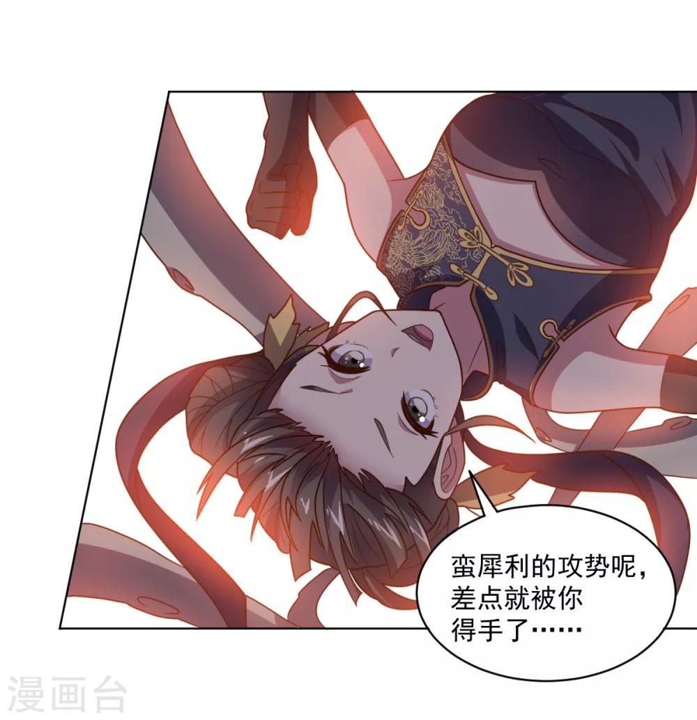 第 43 页
