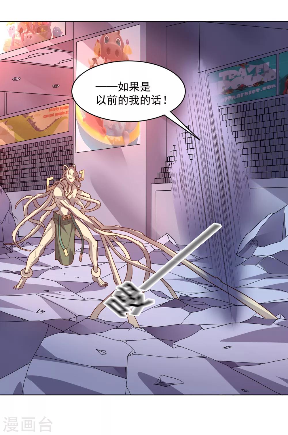 第 44 页