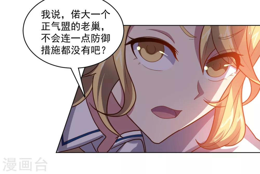 第 51 页
