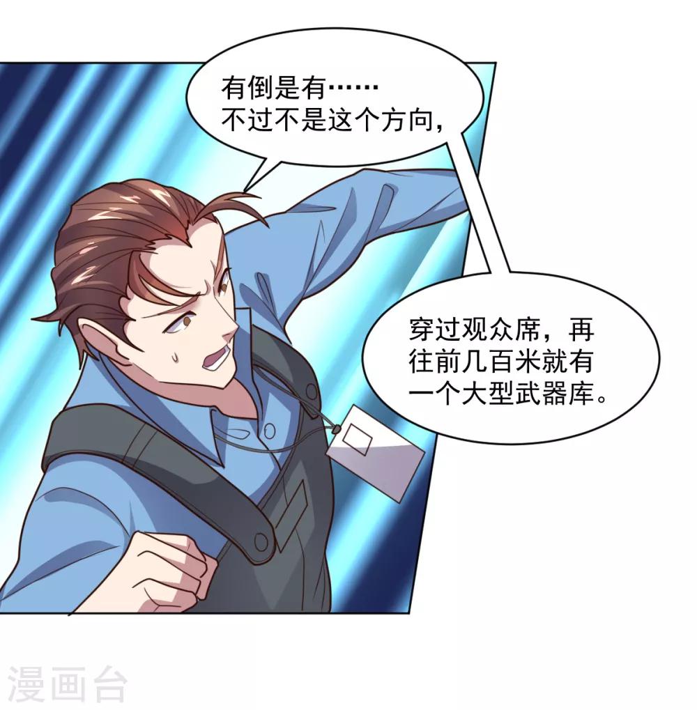 第 52 页