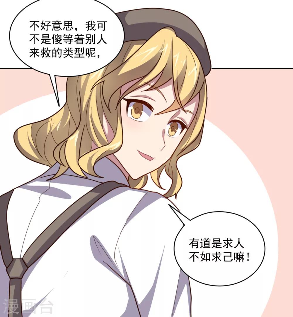 第 55 页