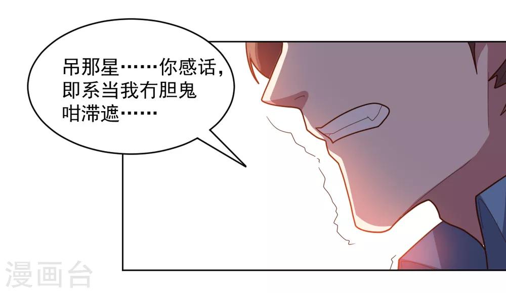 第 60 页