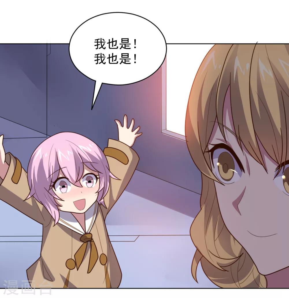第 62 页