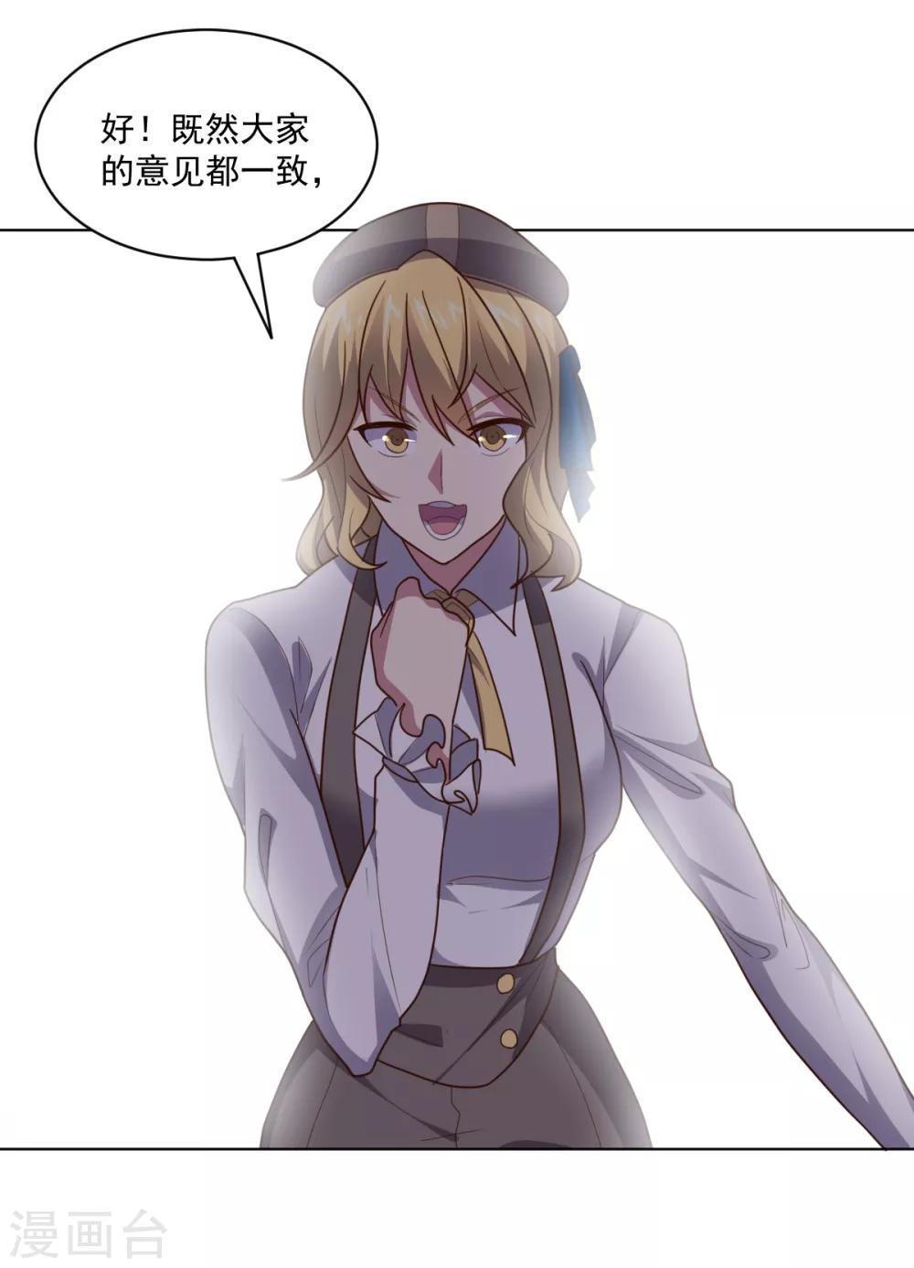 第 63 页