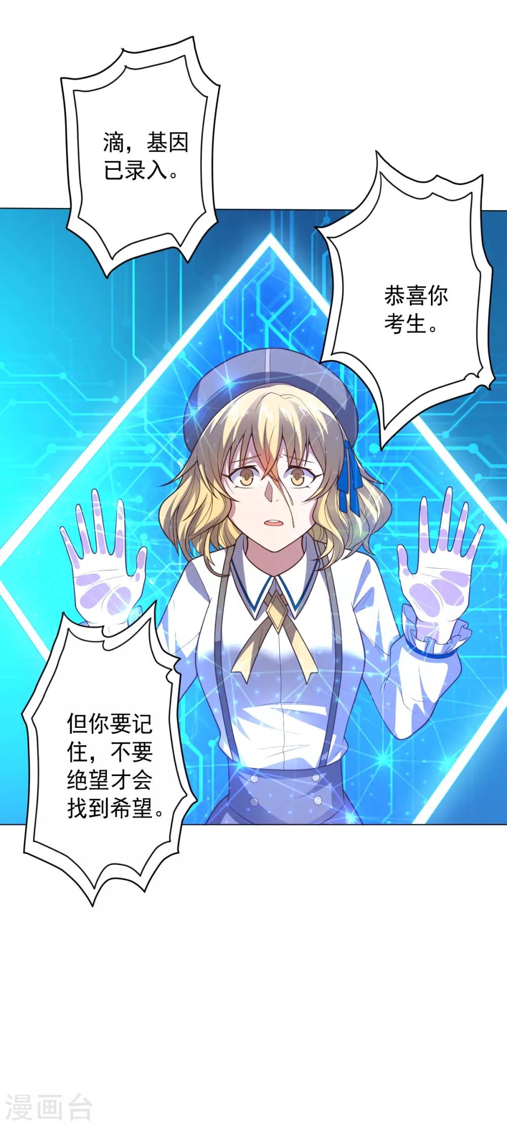 第 35 页