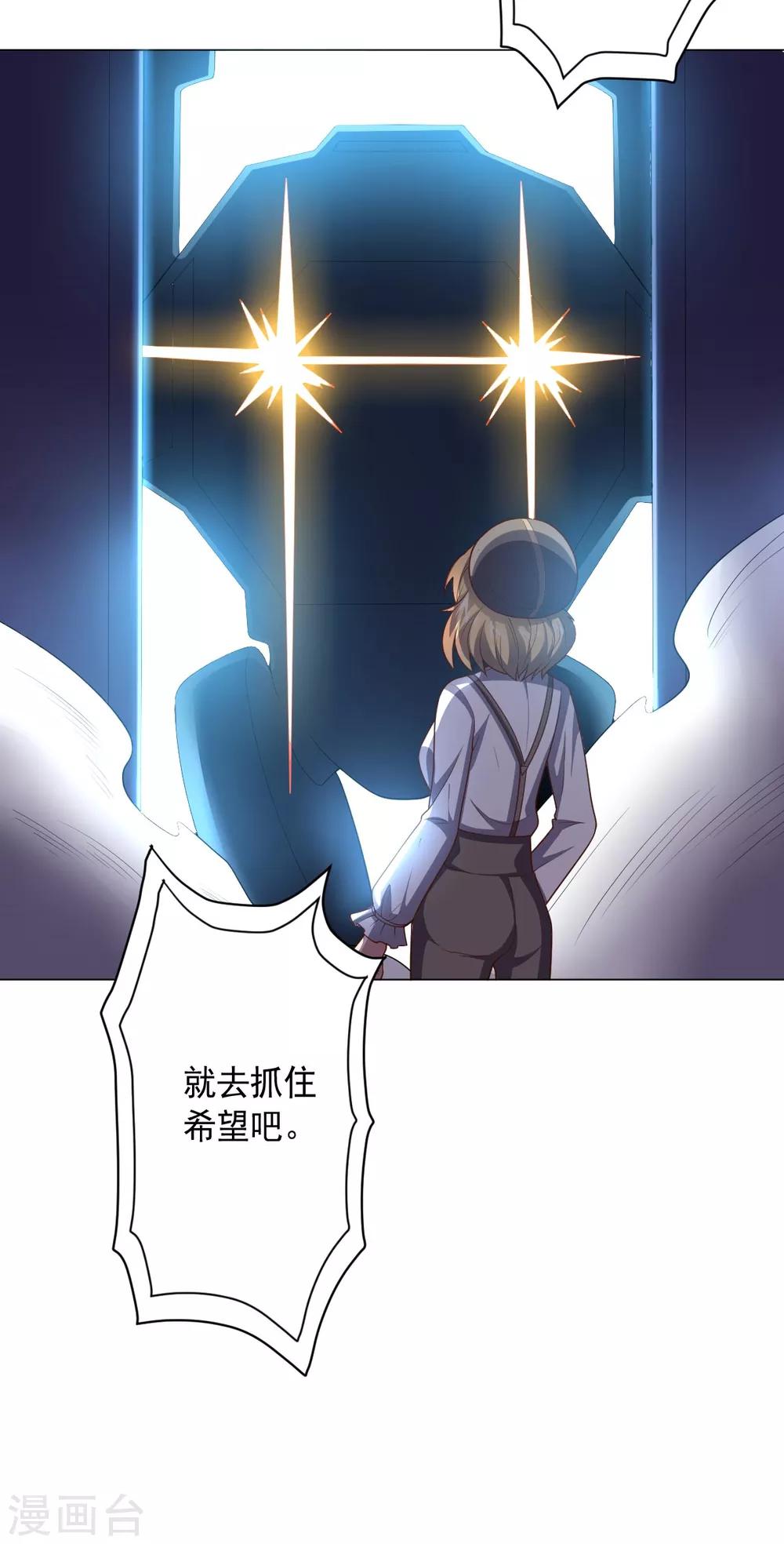 第 38 页