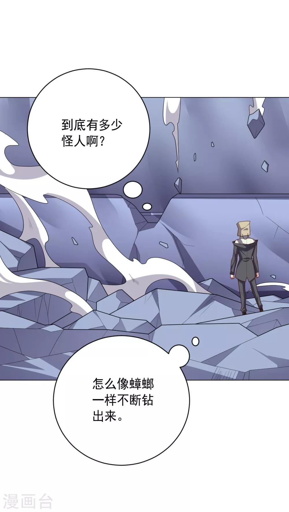 第 39 页