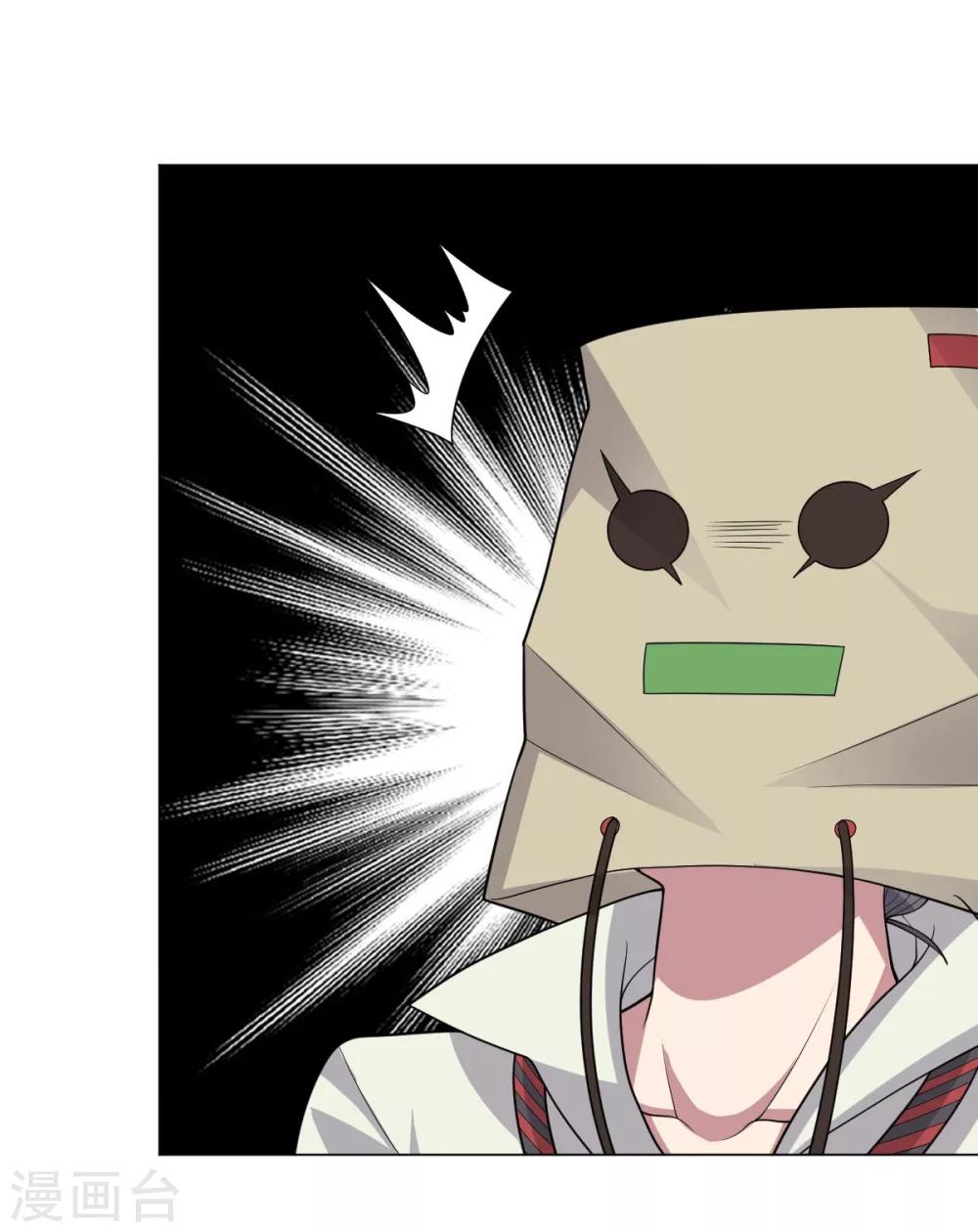 第 45 页