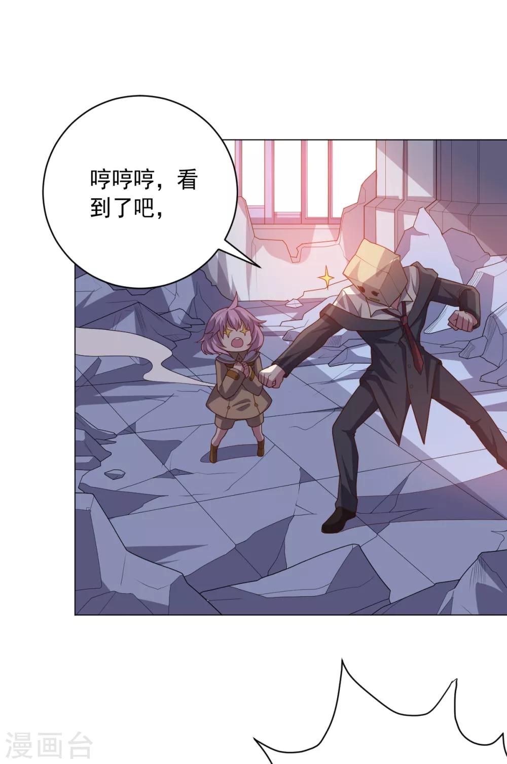 第 31 页