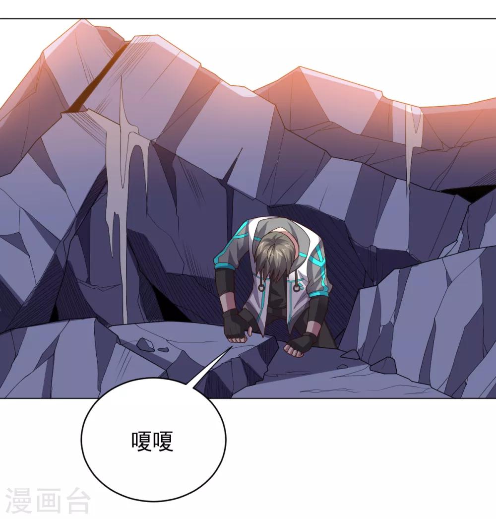 第 34 页