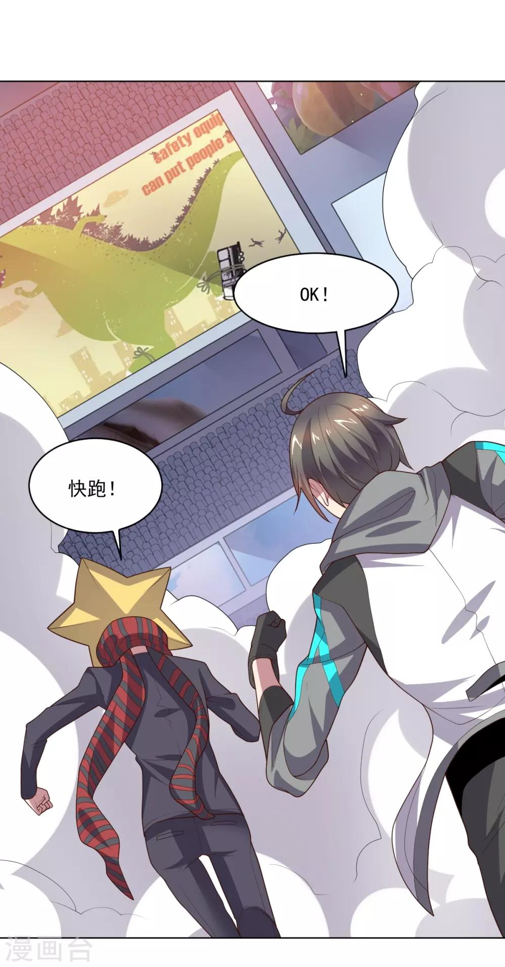 第 27 页