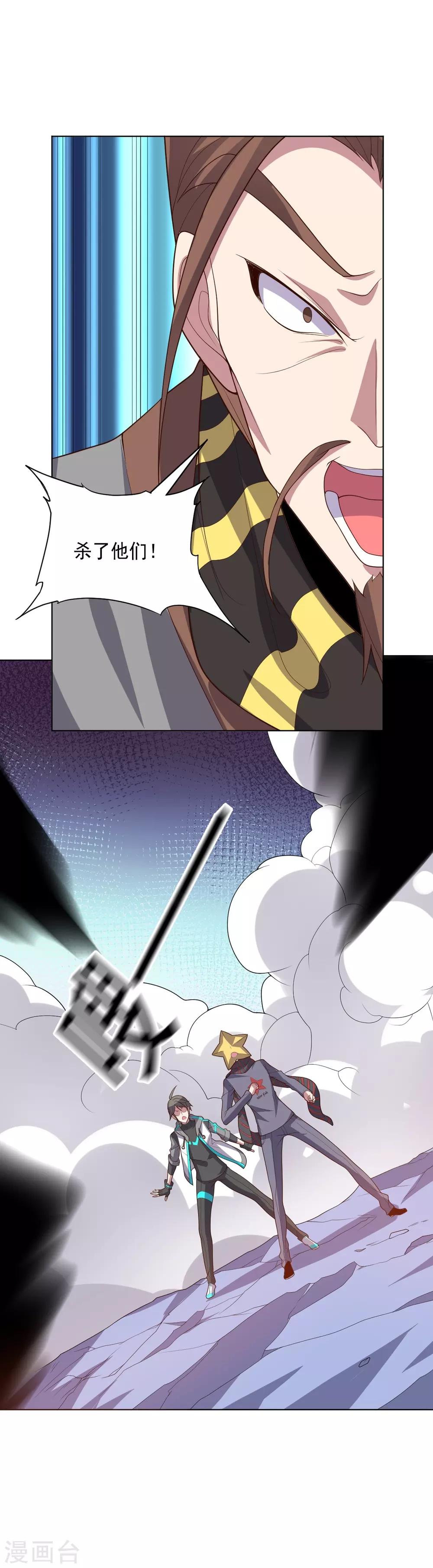 第 35 页