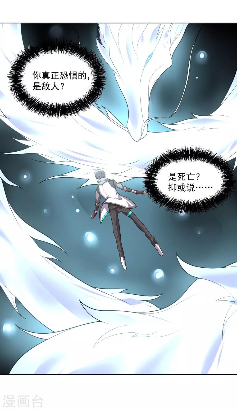第 41 页