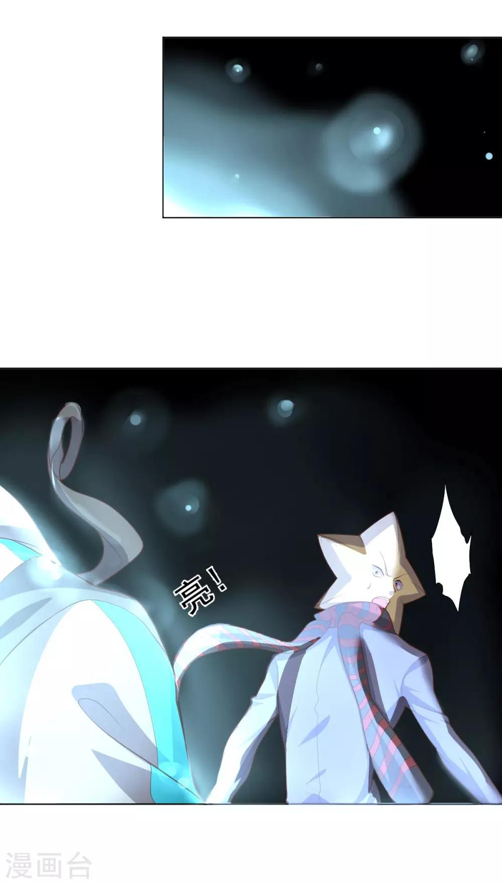 第 44 页