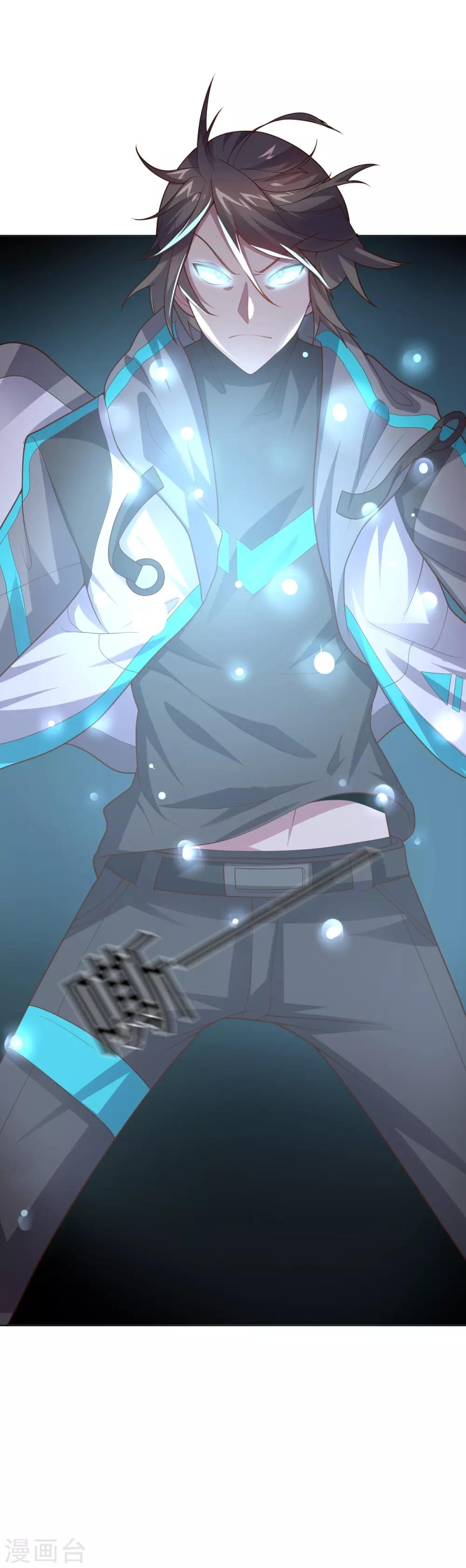 第 45 页