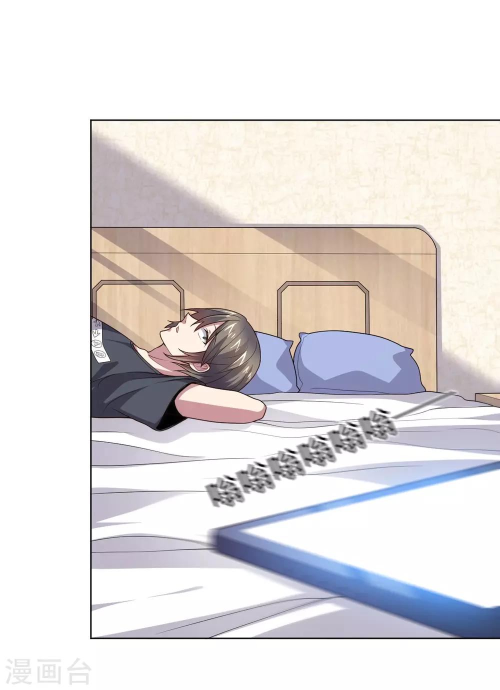 第 41 页