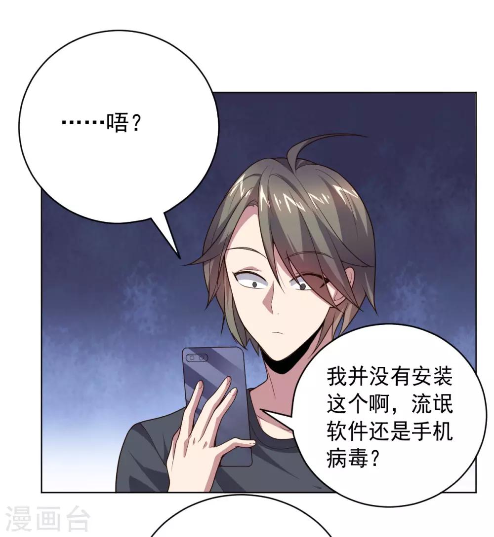 第 42 页