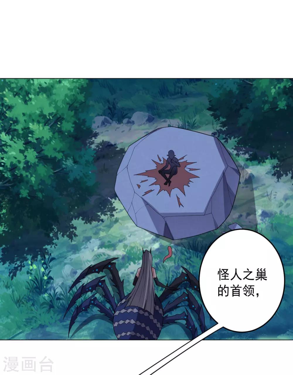 第 37 页
