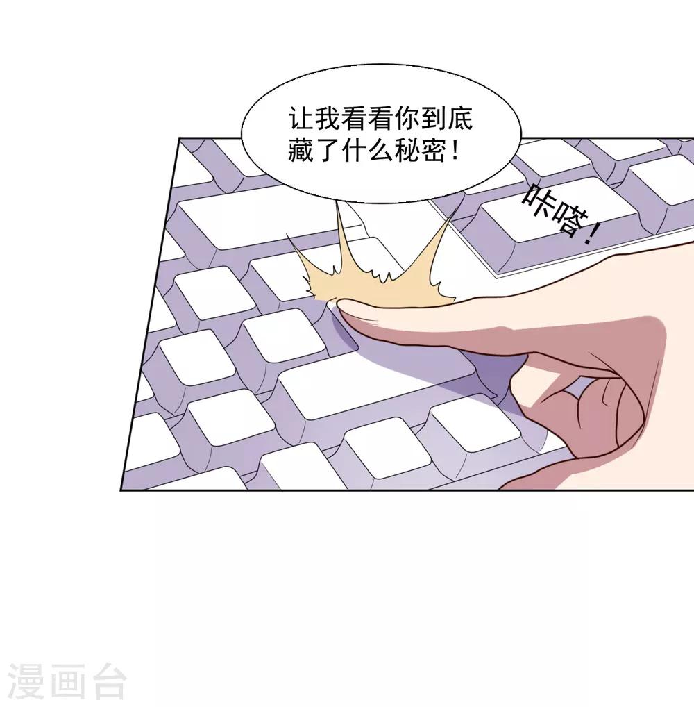 第 31 页