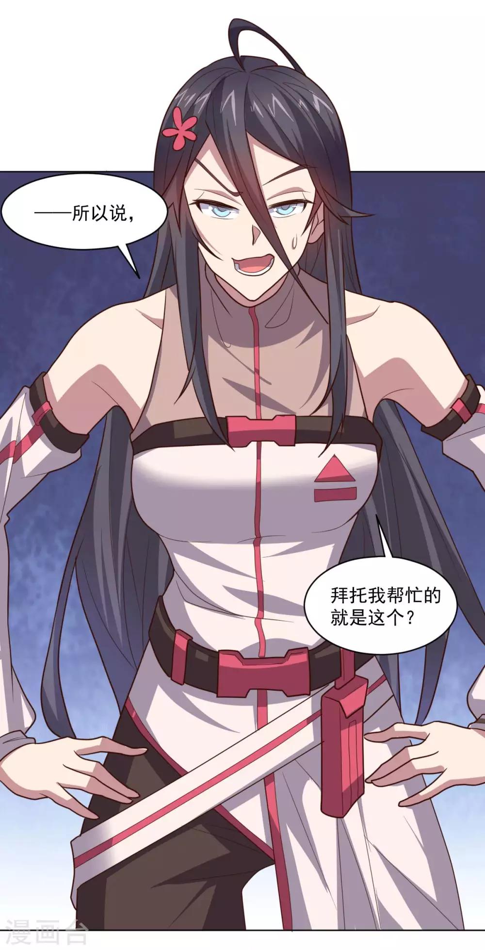 第 26 页