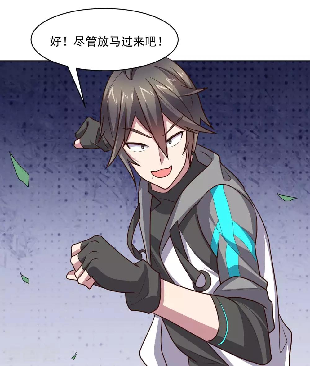 第 32 页
