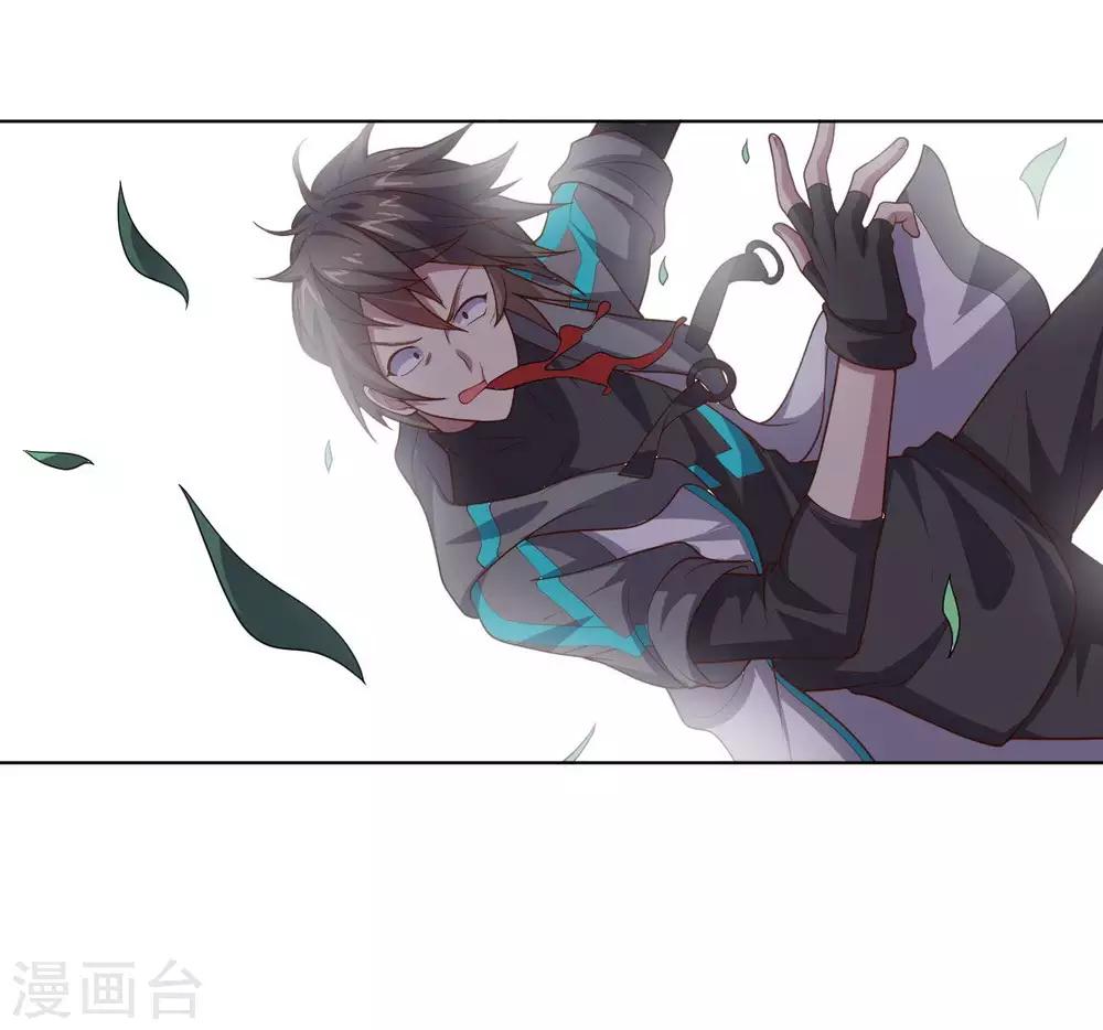 第 39 页