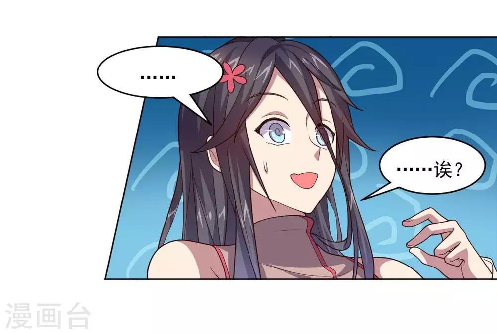 第 47 页