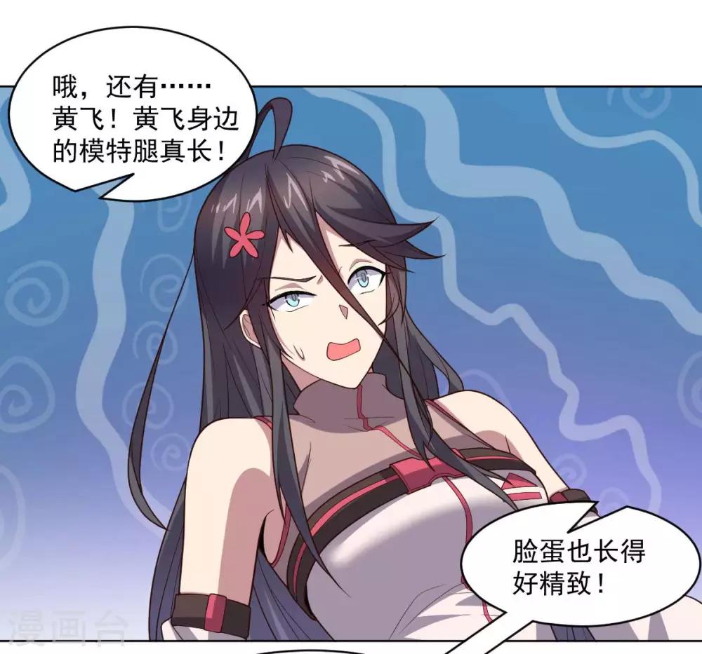 第 49 页