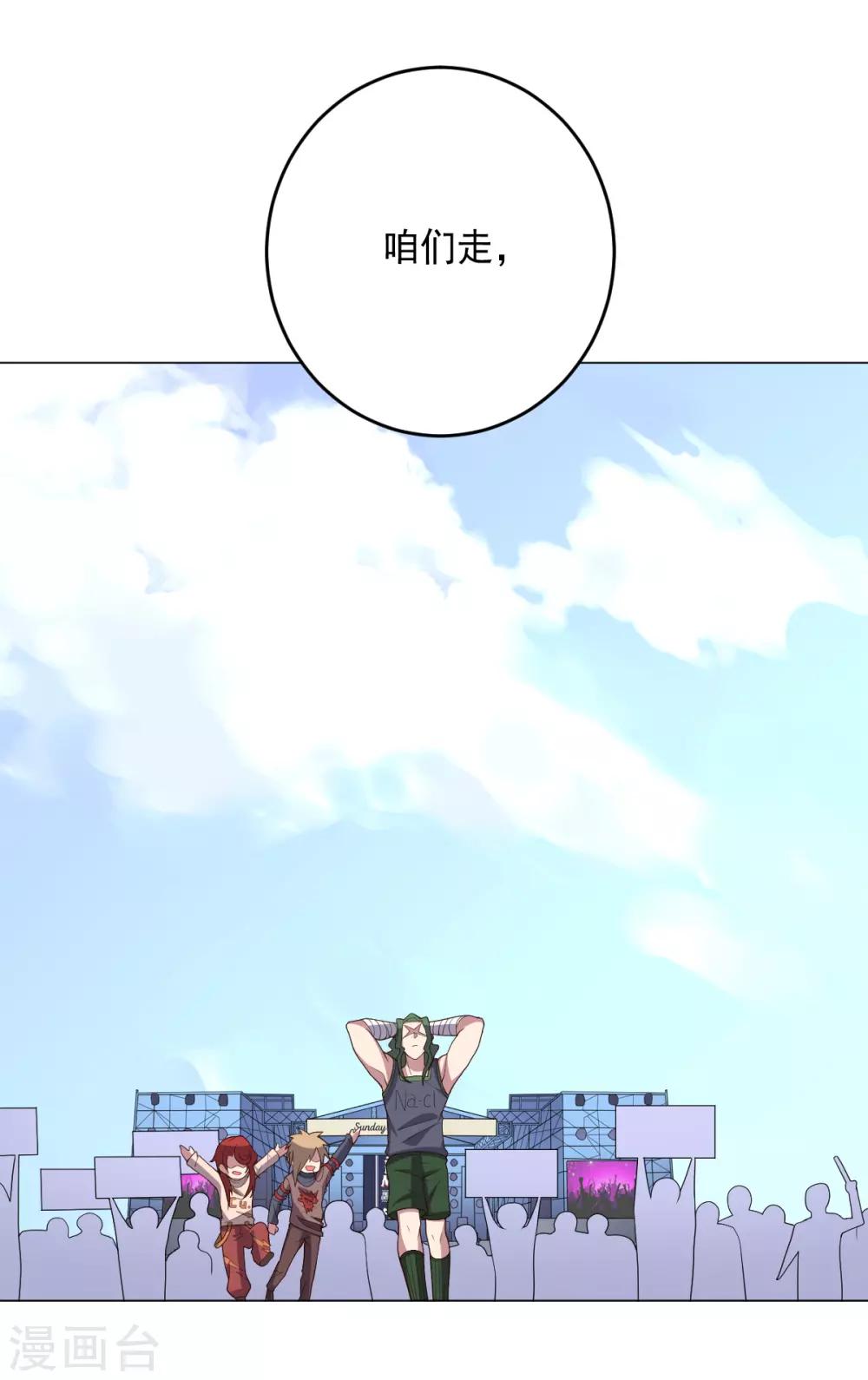 第 41 页