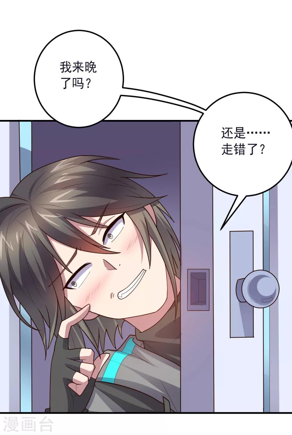 第 42 页