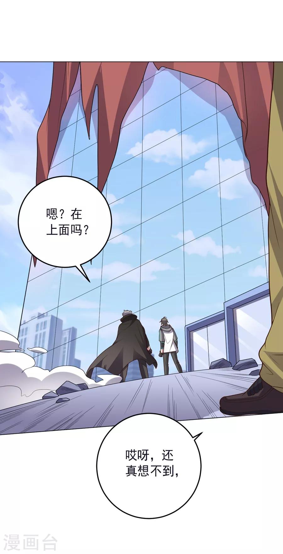 第 36 页