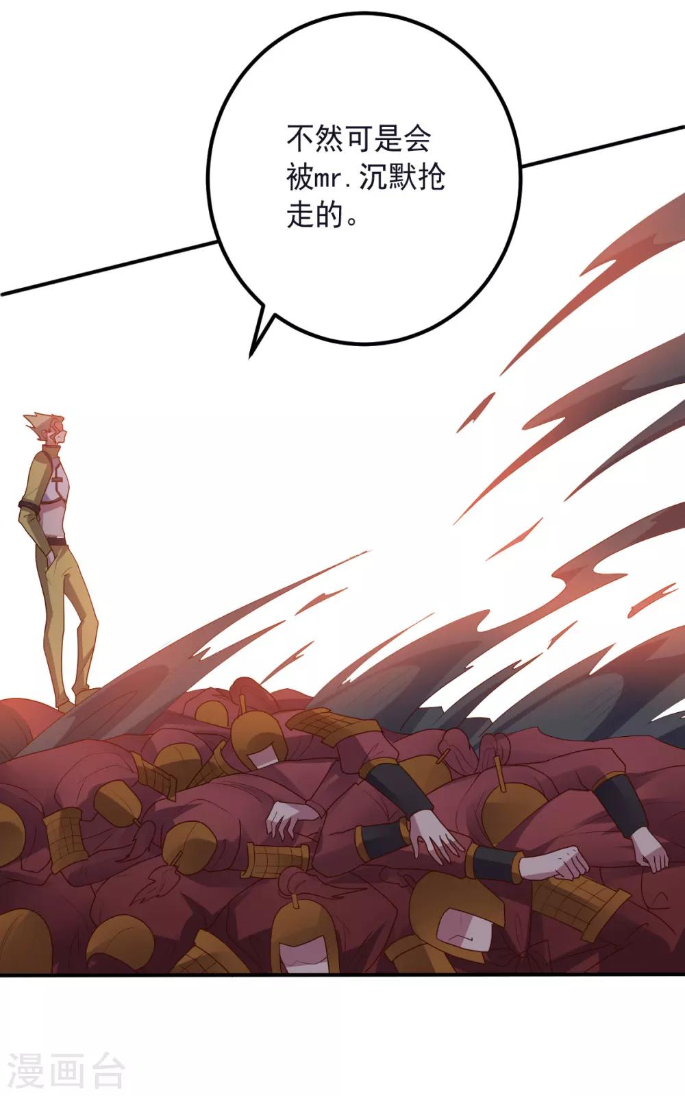 第 34 页