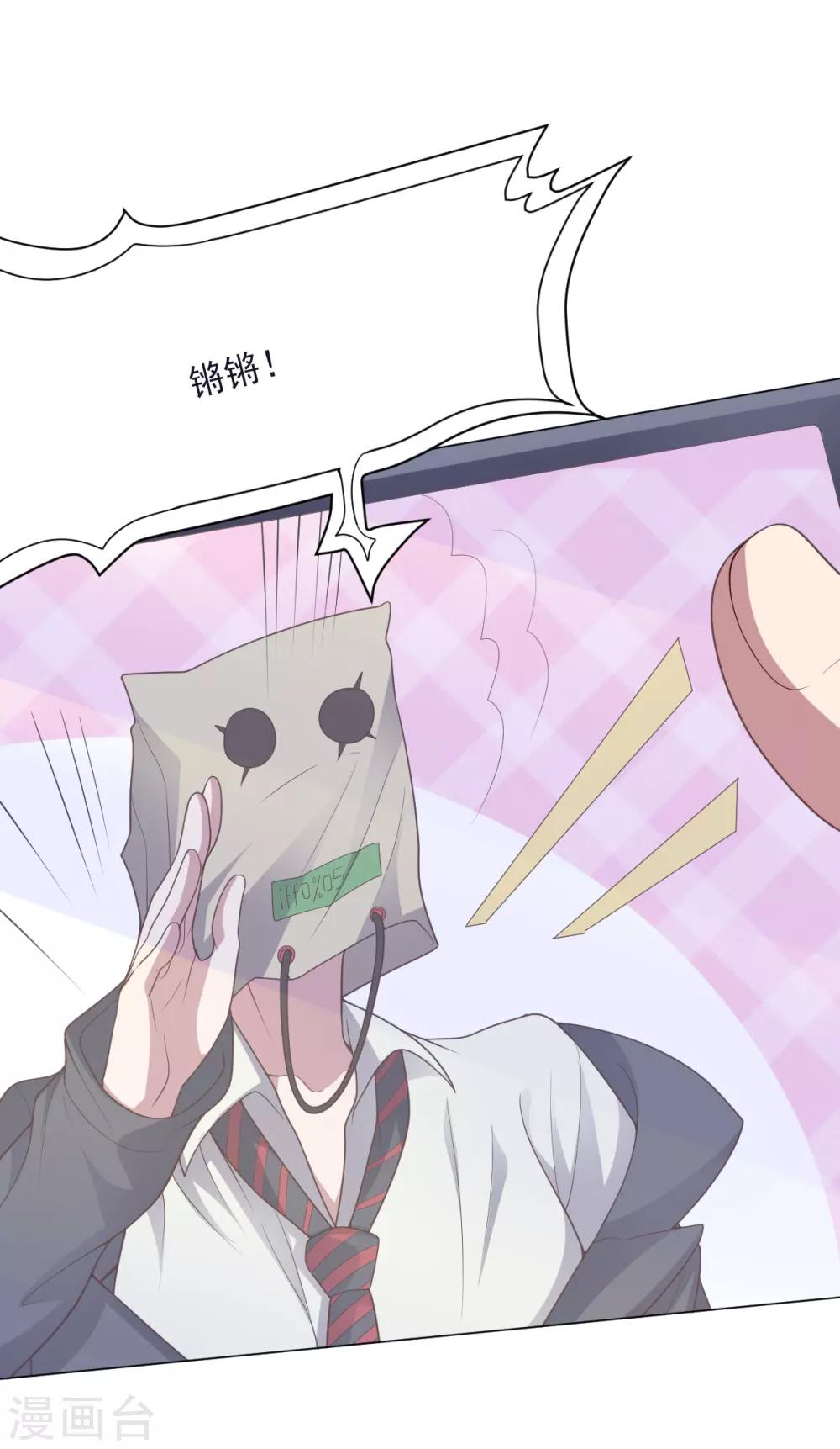 第 28 页