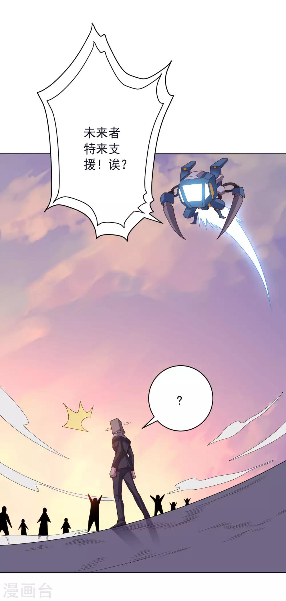 第 34 页