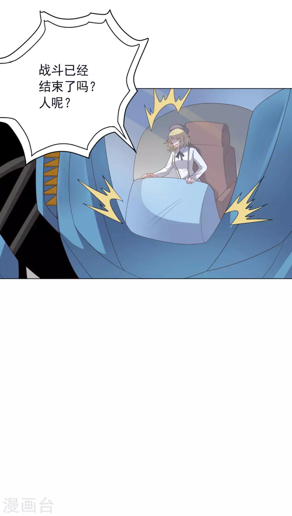 第 35 页