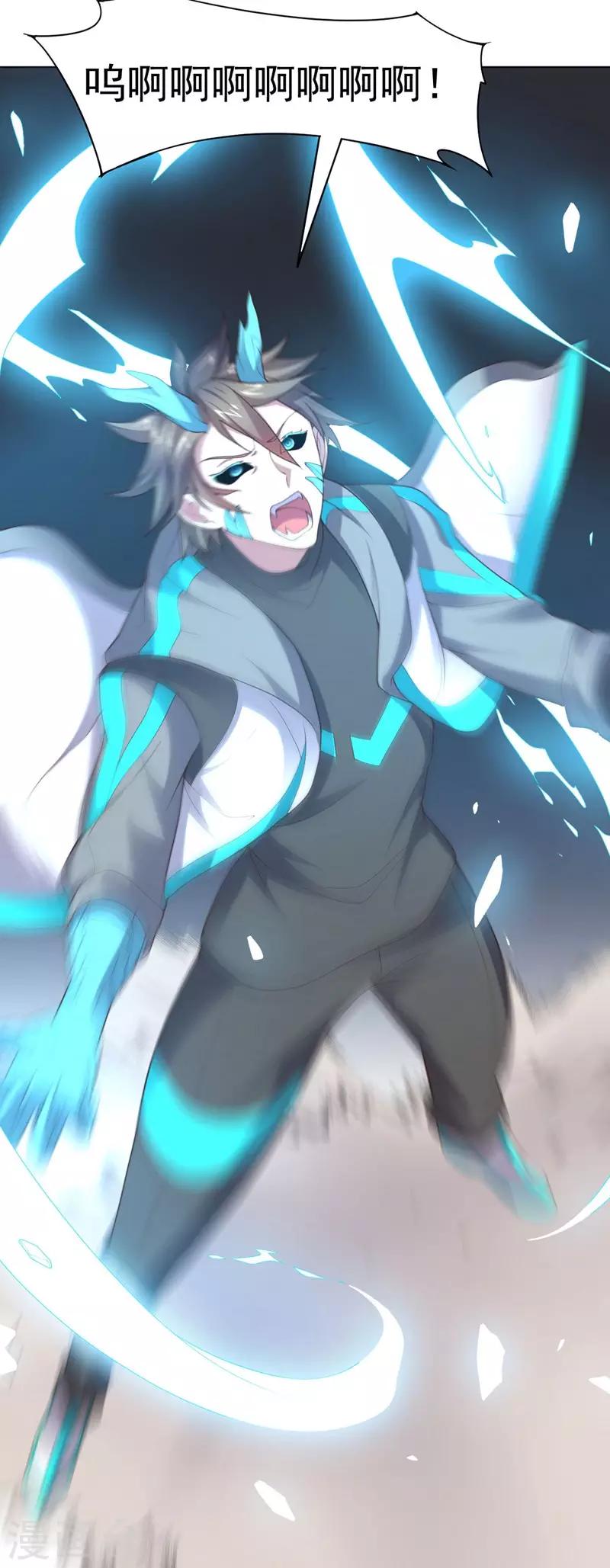 第 27 页