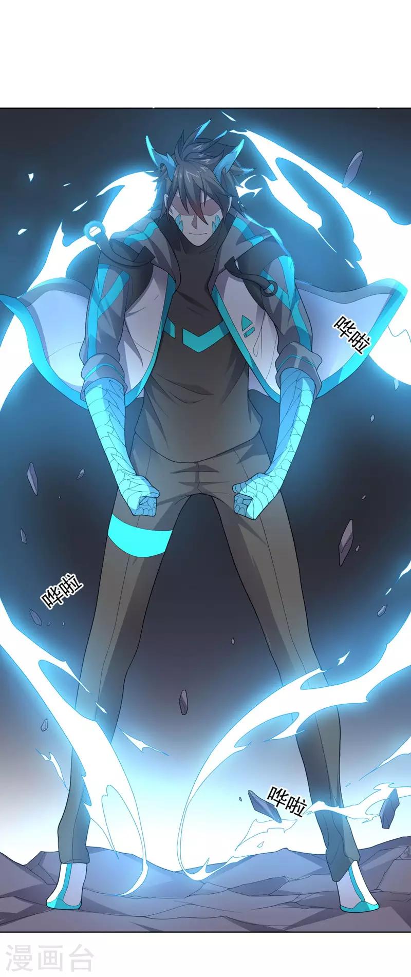 第 28 页
