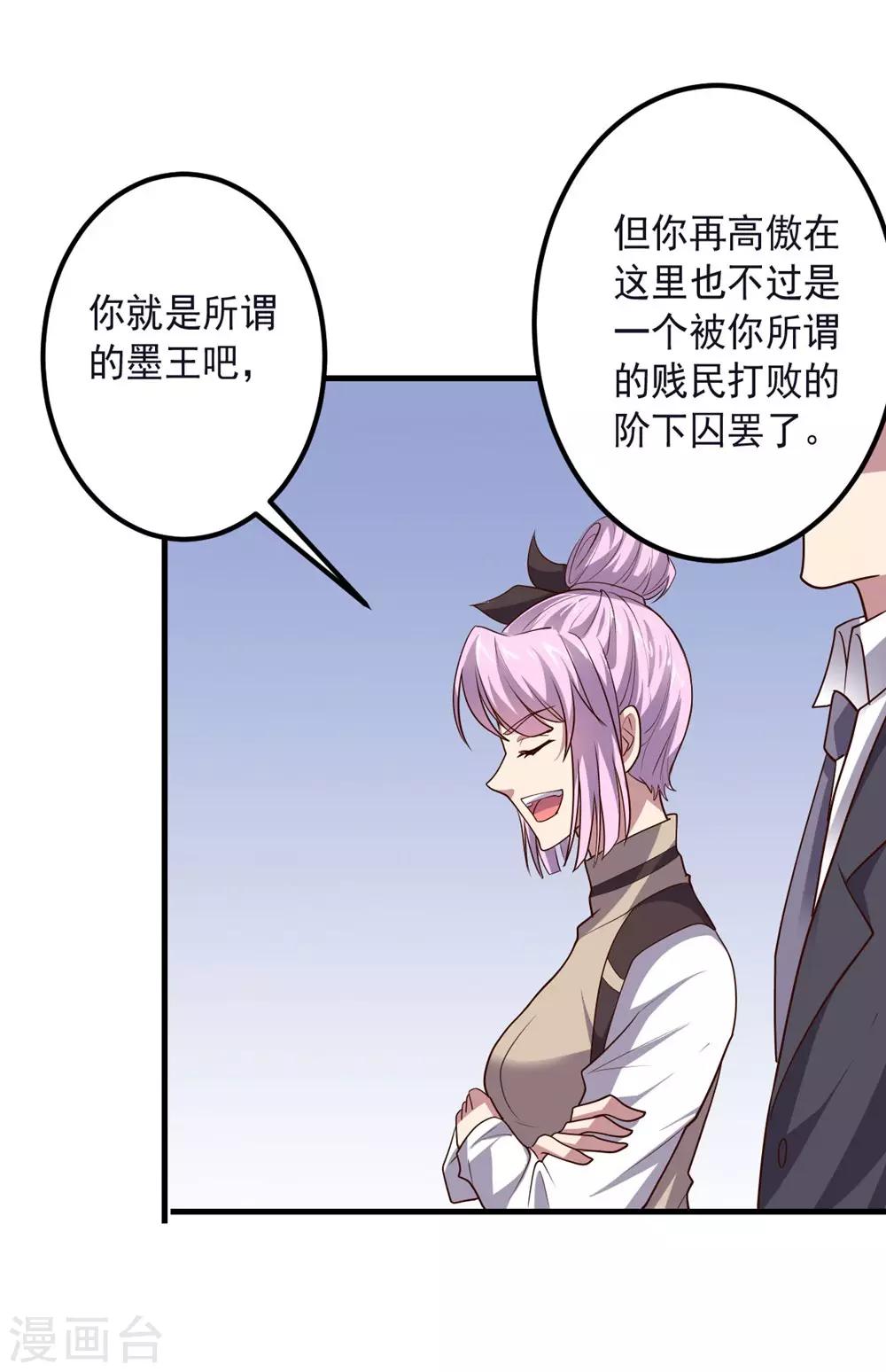 第 35 页