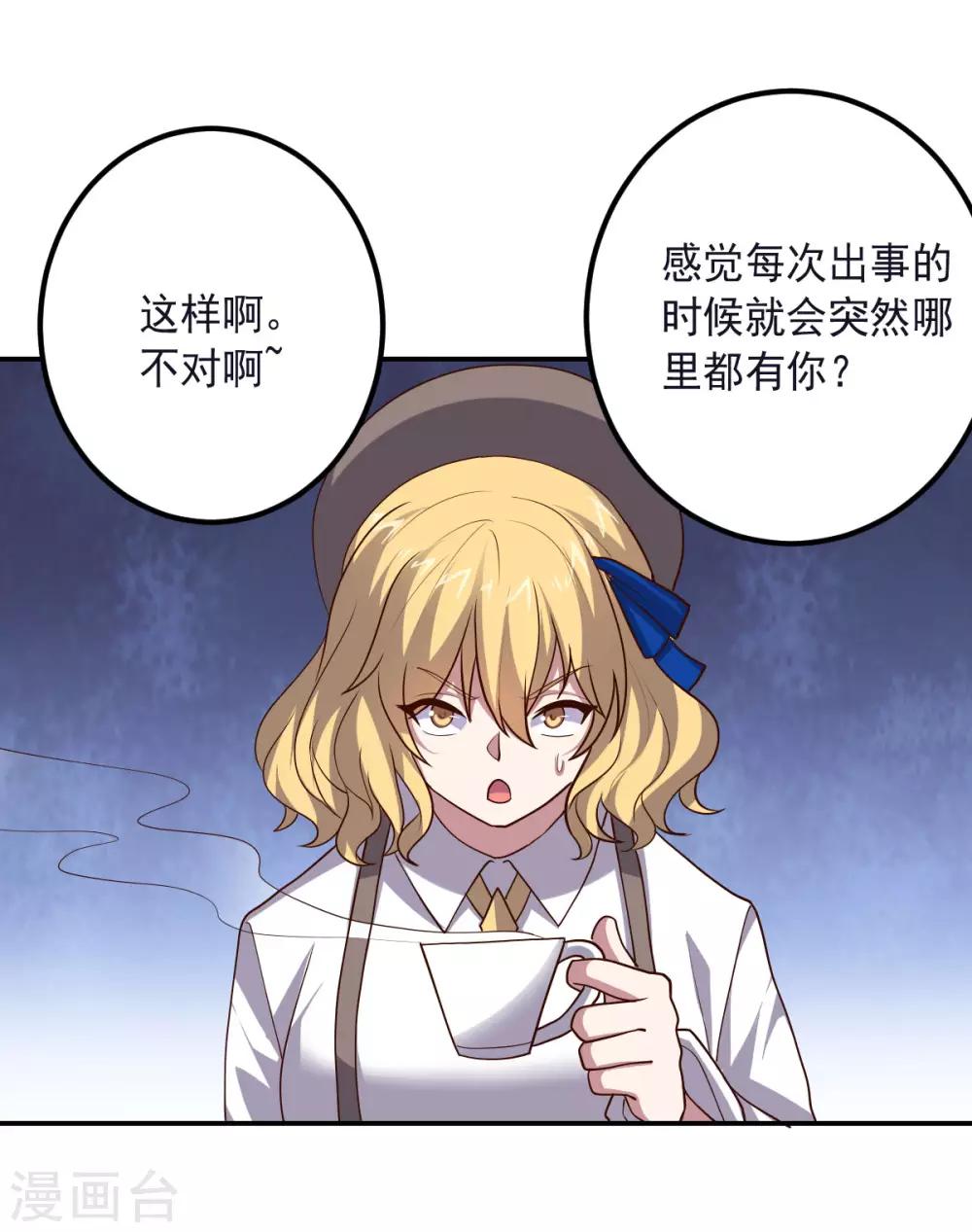 第 31 页