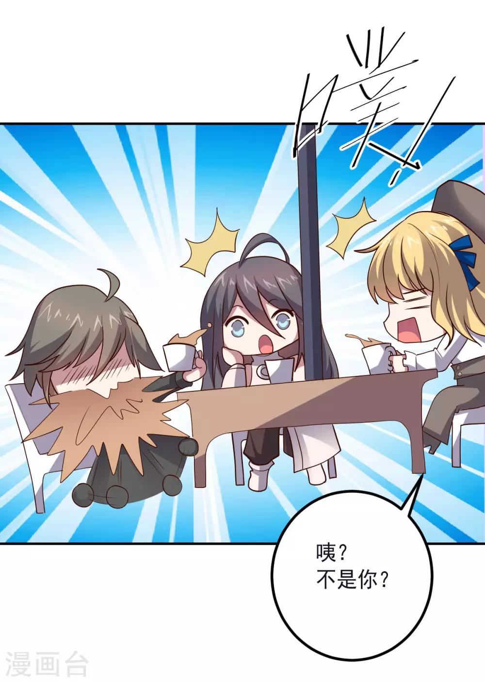 第 33 页
