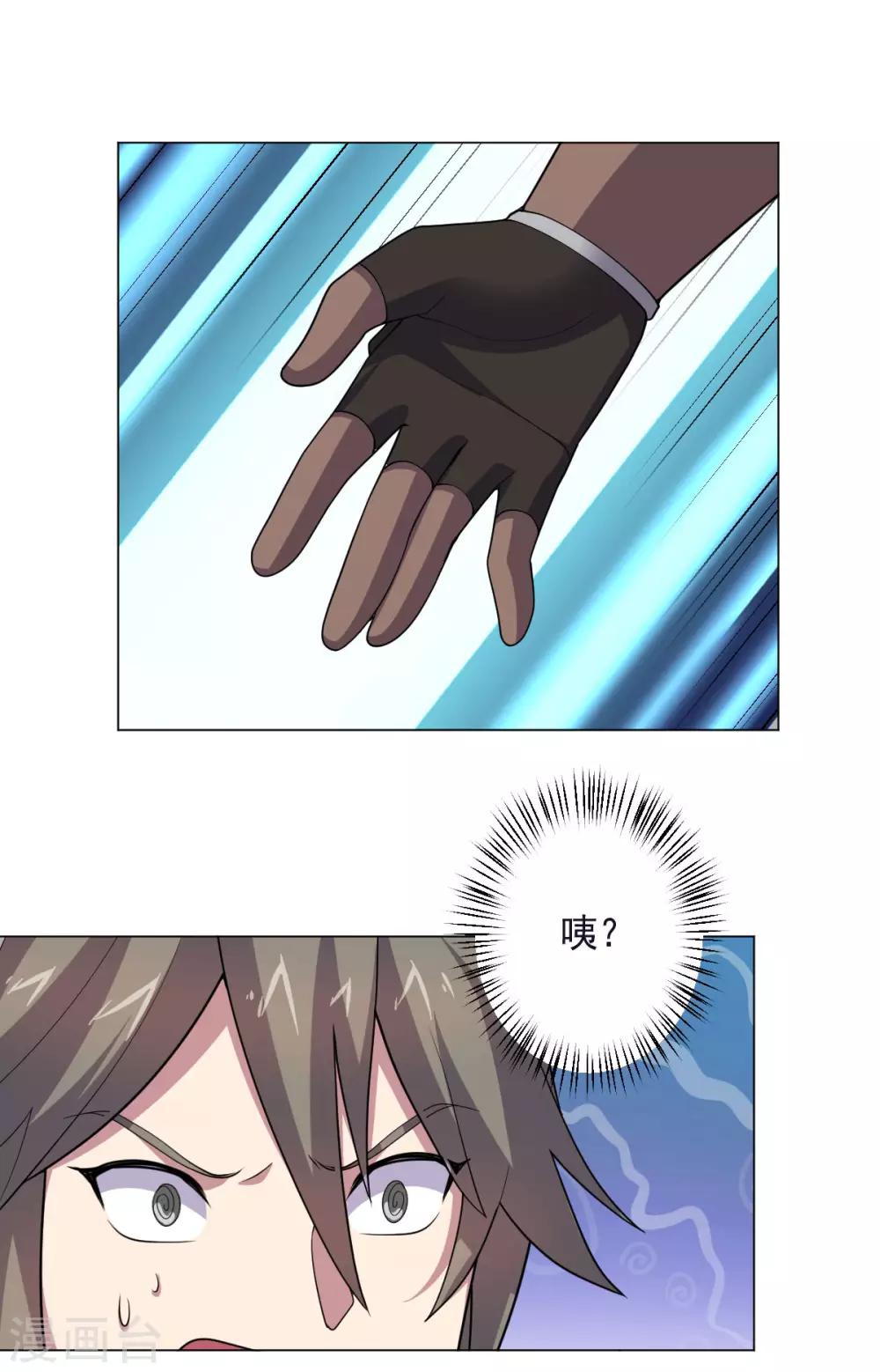 第 41 页