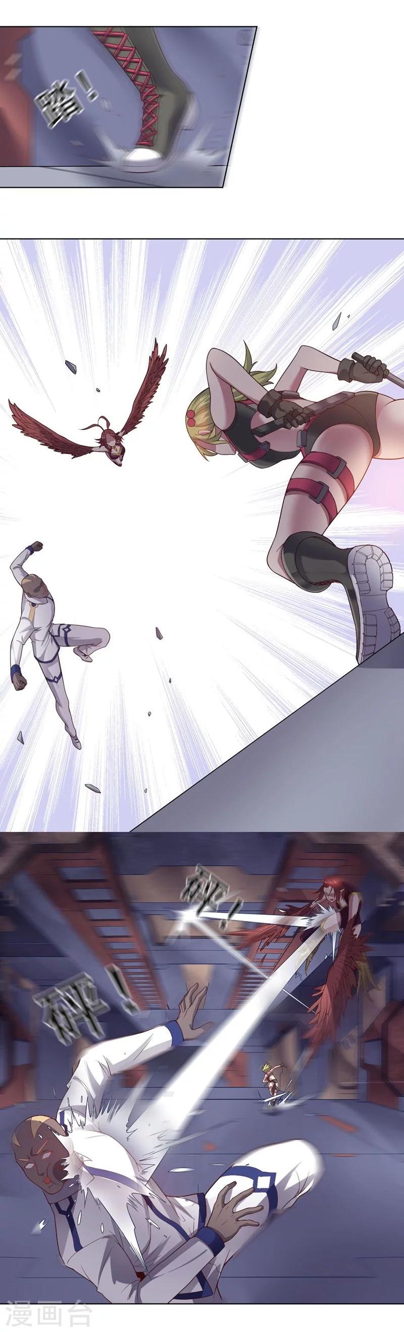 第 22 页