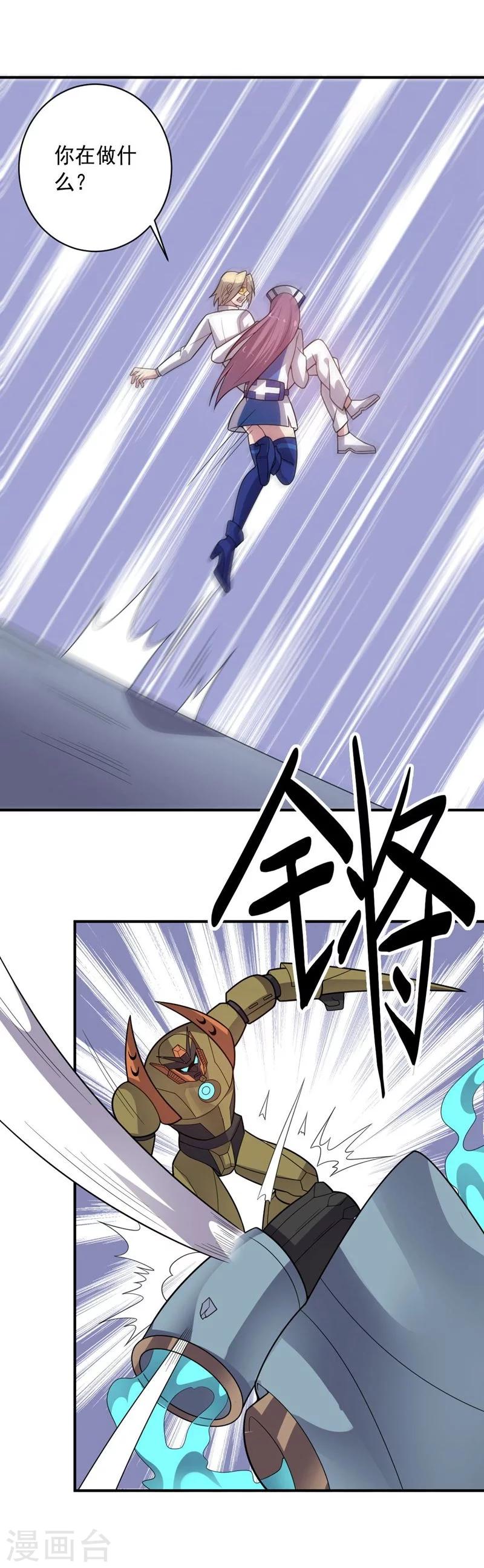 第 31 页