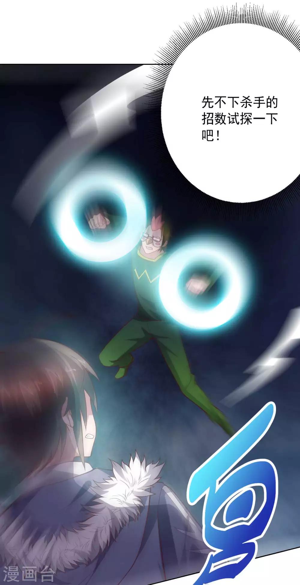 第 26 页
