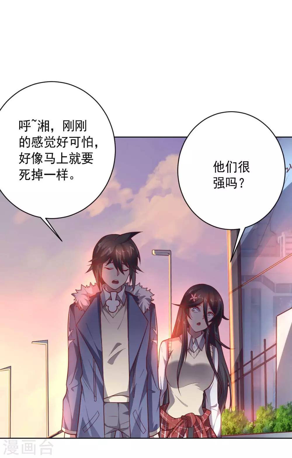 第 31 页