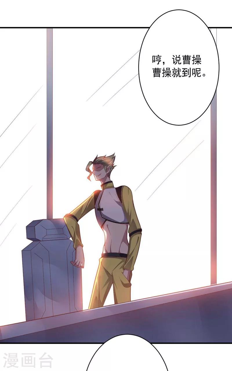 第 44 页