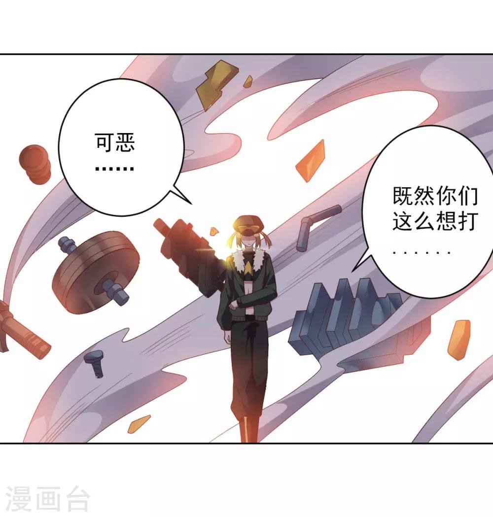 第 32 页