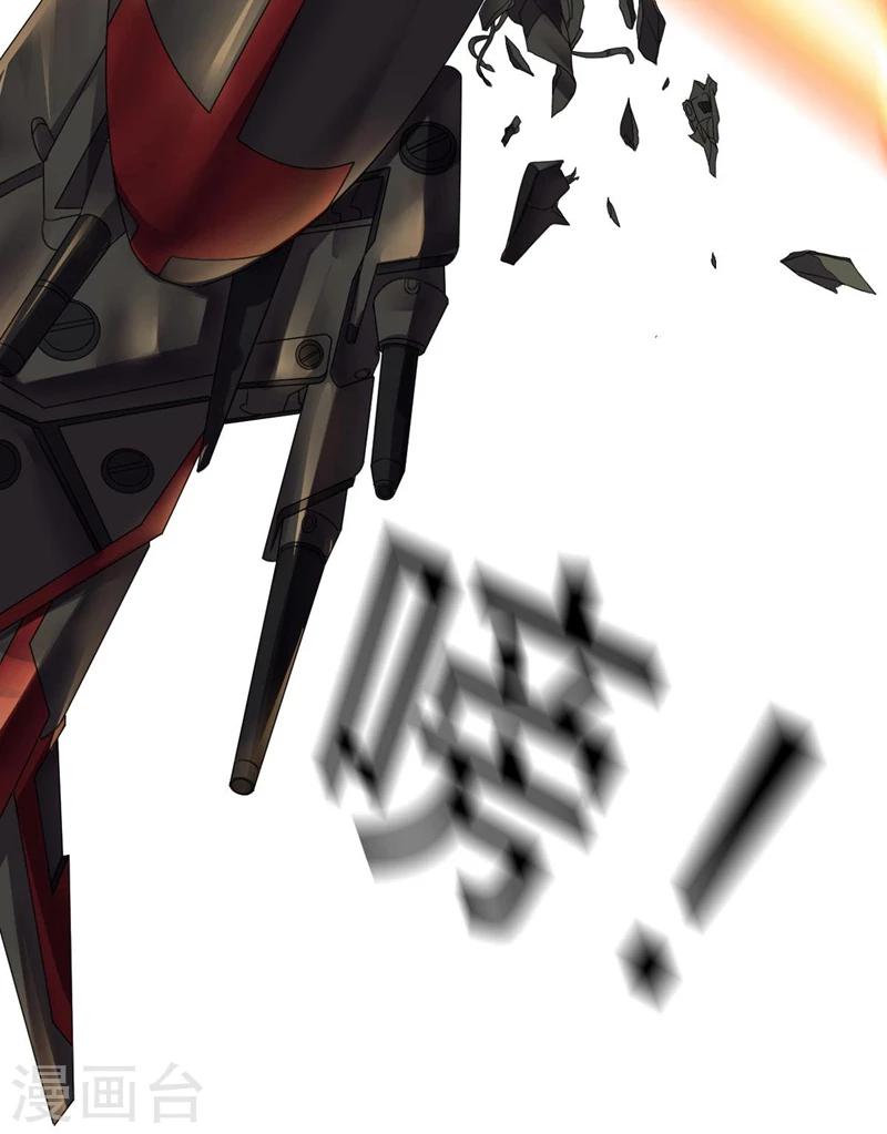 第 31 页